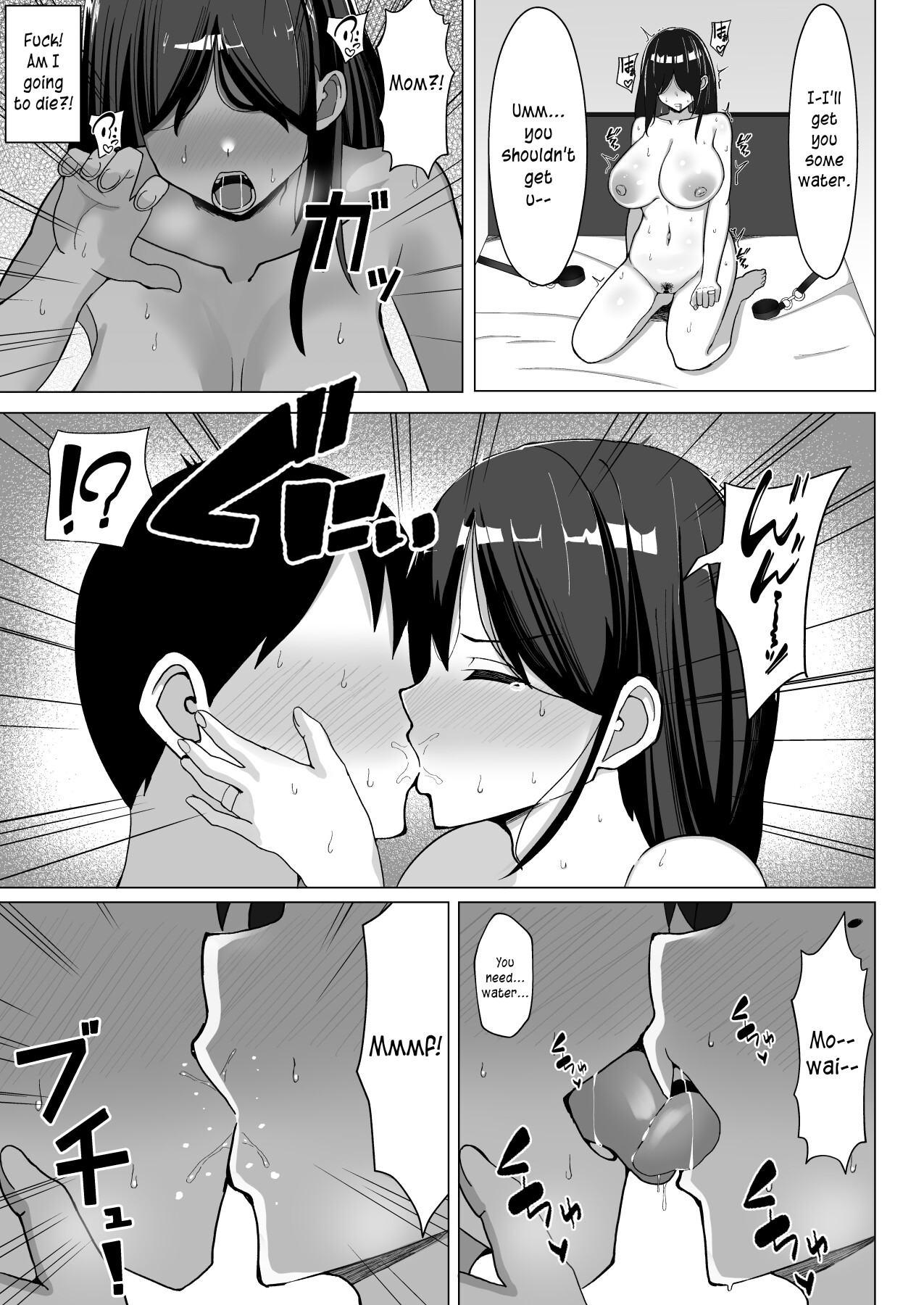 Hentai Manga Comic-A Room I Can't Leave Without Having Incestuous Sex With My Mom: My Nagging Mother and Rebellious Me-Chapter 2-28